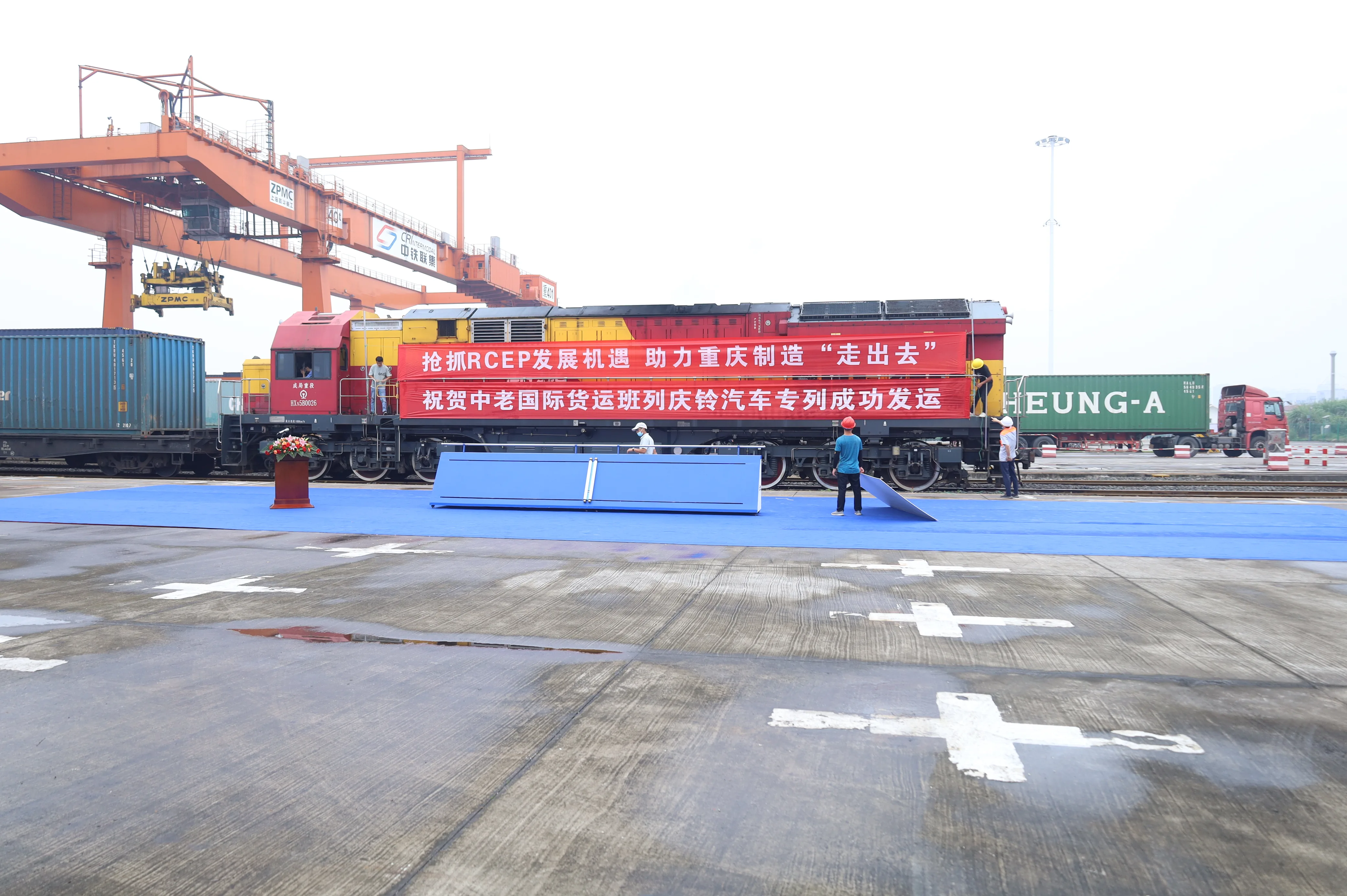 CHINA ISUZU vehicles at a China-Laos Railway departure ceremony